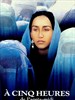 下午五点/At  five in the afternoon(2003)