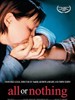 折翼天使/All or Nothing(2002)