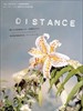 距离/Distance(2001)