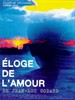 爱情研究院/Eloge de L'amour(2001)