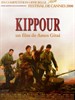 赎罪日/Kippour(2000)