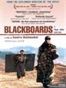 黑板/Takhte Siah(2000)