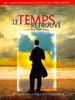 追忆似水年华/Le Temps Retrouve(1999)