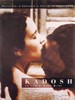 禁城之恋/Kadosh(1999)