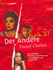 别恋/Autre, L'(1999)