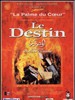 命运/Massir, al-(1997)