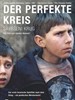 完美的圆圈/Savrseni krug(1997)