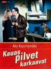 浮云/Kauas Pilvet Karkaava(1996)