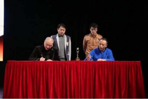 青岛广电与芭乐传媒签署战略协议