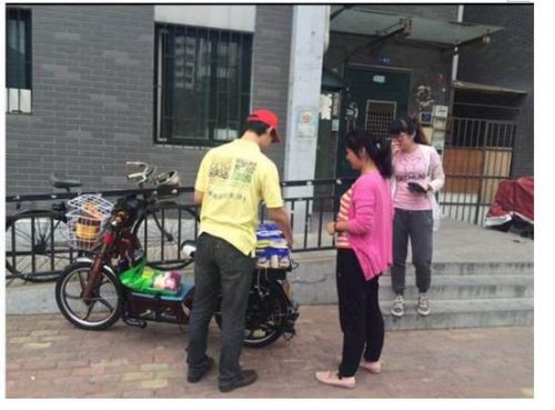 星美生活的支撑平台是建构在过去星美大量的内容产品及渠道发展的基础上，“两公里生态圈”的打造更是发挥了过去星美的渠道优势，未来2年，星美集团将在全国建立4个大型物流中心，预计增加投入的物联网及系统平台建设金额不少于50亿。