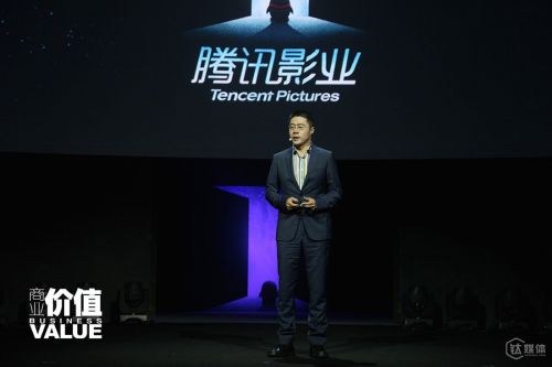 腾讯影业CEO程武