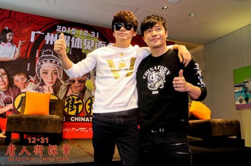 《唐人街探案》陈思诚：我要演，不比周星驰差