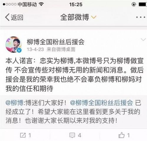 穿阿玛尼的小孩，摊上这么个妈，算你倒霉了