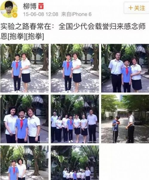 穿阿玛尼的小孩，摊上这么个妈，算你倒霉了