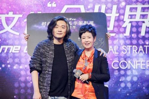 《捉妖记2》曝剧情胡巴流浪遭磨难
