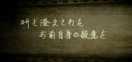 日漫OP/ED制作已经成熟，国内相关短板应该如何弥补？        