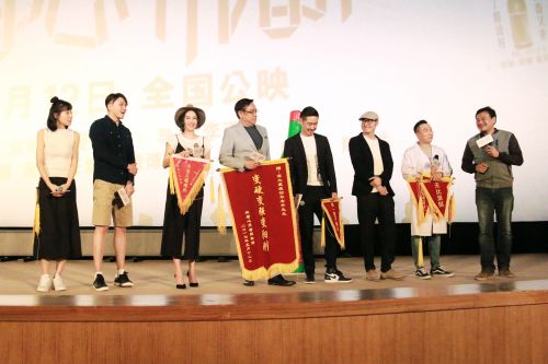 主创合影