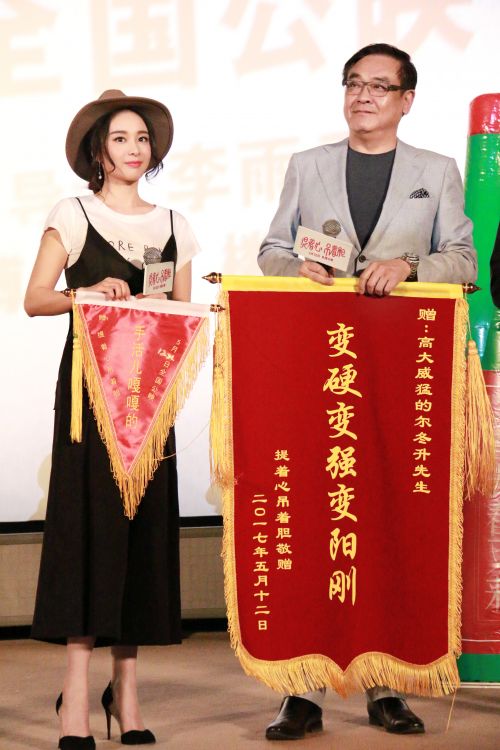 高叶与监制尔冬升