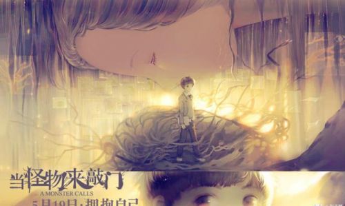 小蜘蛛化身树人 《当怪物来敲门》新手绘海报公开