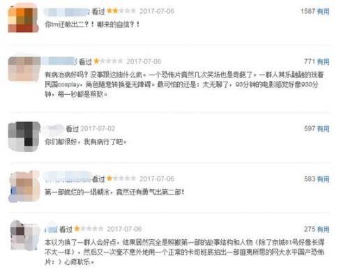说明: PA0$PQ5WI14OWMU48S9{QDF