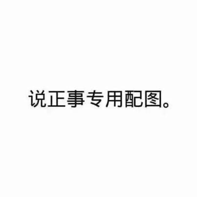 说明: http://upload.dianyingjie.com.cn/2017/0801/1501582186240.jpg