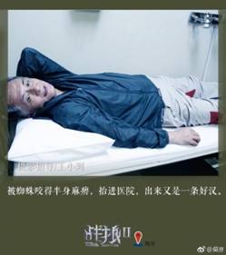 说明: https://ss0.baidu.com/6ONWsjip0QIZ8tyhnq/it/u=2564748444,3528342016&fm=170&s=391F5990DE291E8E08A79D44030040F0&w=640&h=723&img.JPEG