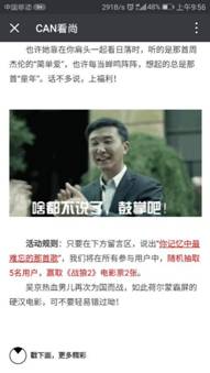 说明: C:\Users\machenike\Desktop\微信图片_20170801095731.jpg