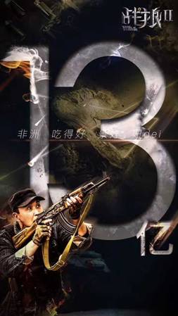说明: C:\Users\machenike\Desktop\微信图片_20170801100347.jpg