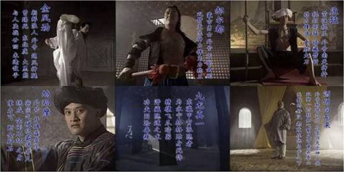说明: C:\Users\machenike\Desktop\战狼-1.jpg