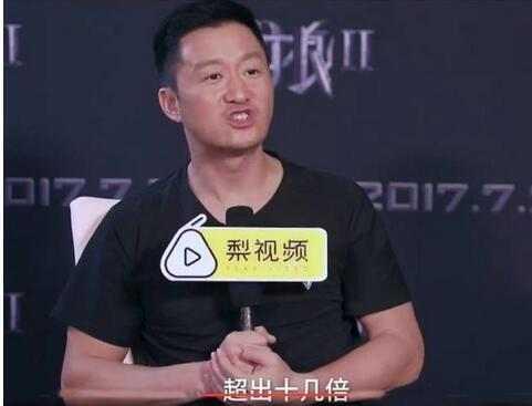 战狼2张翰：我很适合这个角色 吴京有眼光别的导演不会用我