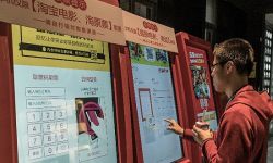 角逐“差异化”：淘票票与猫眼的同与不同
