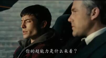 2017超级英雄大电影扎堆，最强救急英雄大PK