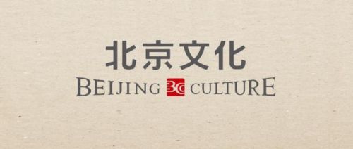 限古令、可转债压价？爆款频出的北京文化为何股价跟不上热度？