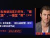 克里斯 海姆斯沃斯