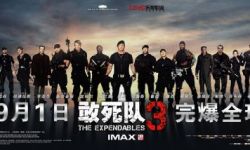《敢死队3》中文预告片发布 17硬汉海报发布