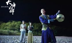 张蠡导演新作《大峰祖师》将映 预告片发布