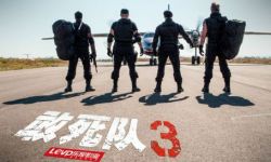 中国观众热捧“好莱坞昔日英雄”  《敢死队3》首日4600万