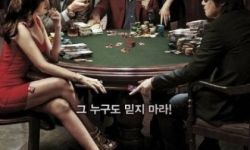 韩国电影《老千2》蝉联韩国单日票房冠军