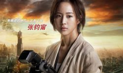 《痞子英雄：黎明升起》十一上映  剧情紧接电视剧版