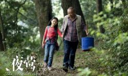 电影《夜莺》将代表中国内地参加2015奥斯卡最佳外语片竞争