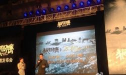 电影《狼图腾》定档大年初一  发布会北京举行