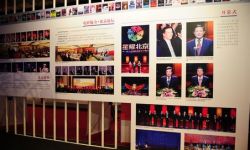首届中国电影产业博览会将于11月在武汉启动