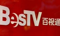 上海文化广播影视集团成百视通最大股东  合并进入倒计时