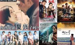 “小清新”到《痞子英雄》  台湾电影复兴了吗？