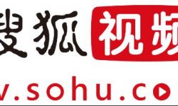 搜狐视频独家“竞速综艺”节目首播突破6000万