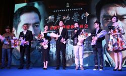 电影《黄克功案件》西安首届丝绸之路国际电影节首映