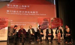 北京大学生电影节“欧洲新人之夜”举行开幕沙龙