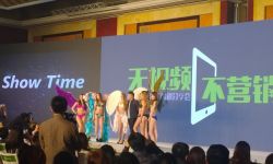 视频网站2015年营销会见闻：芒果TV与爱奇艺