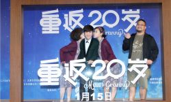 中韩合拍：韩国热门电影《奇怪的她》改编《重返20岁》