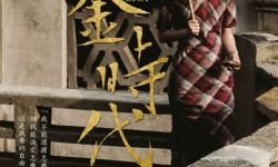 台湾修改“电影法”：内地获奖电影不受上映配额限制